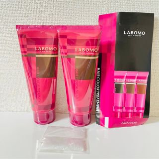 アートネイチャー(アートネイチャー)のラボモ スカルプアロマ ヘアカラートリートメント ダークブラウン 200g 2本(トリートメント)