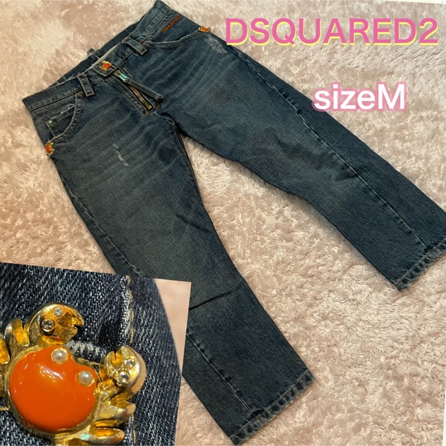 ★定価81400★DSQUARED2 ディースクエアード　ジーンズ　M