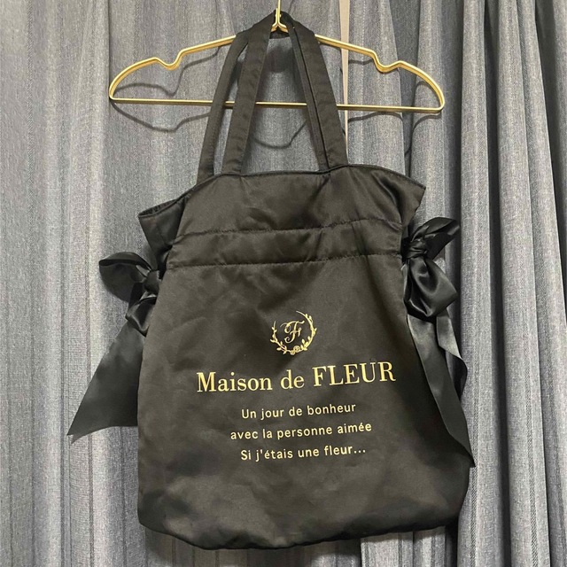 Maison de FLEUR(メゾンドフルール)のメゾンドフルール　Maison de FLEUR リボントートバッグ　黒 レディースのバッグ(トートバッグ)の商品写真