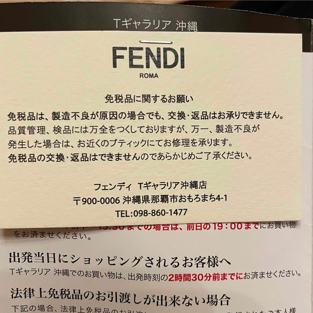 超歓迎 FENDI エフイズ フェンディ FENDI ピアス 高品質の激安 シルバー