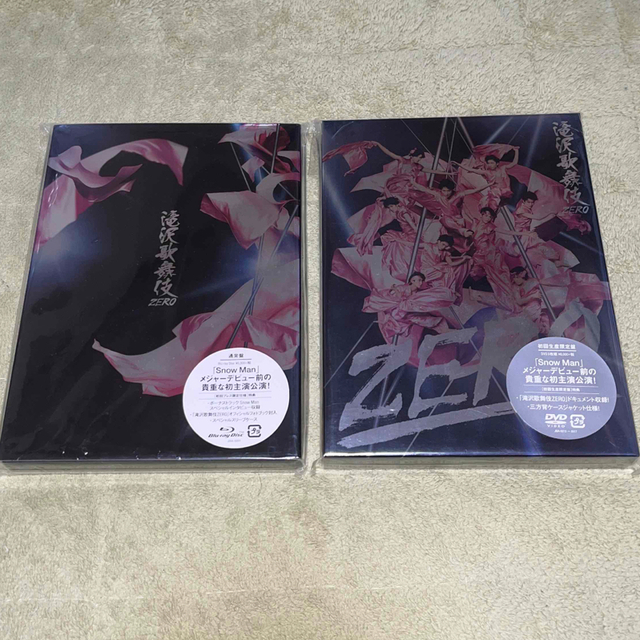 DVD/ブルーレイ滝沢歌舞伎ZERO dvd