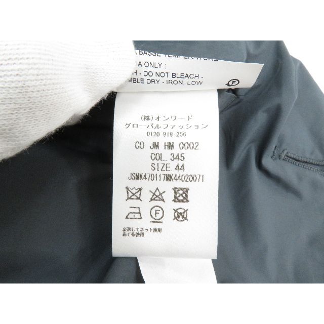 美品】Jil Sander ジルサンダー 比翼コート スプリング 44 - www