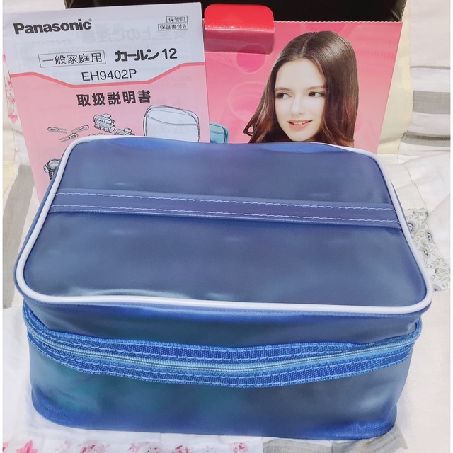 Panasonic(パナソニック)のPanasonic EH9402P-A ホットカーラー　カールン12 コスメ/美容のヘアケア/スタイリング(カーラー(マジック/スポンジ))の商品写真