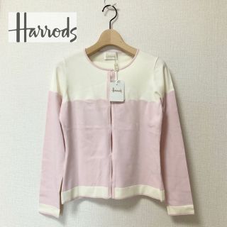 ハロッズ(Harrods)の未使用 ハロッズ カーディガン(カーディガン)