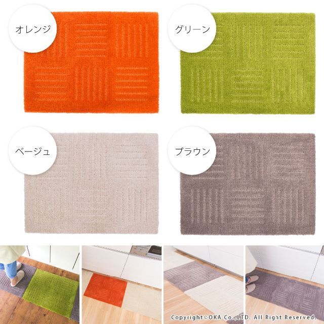 オカ ジョイントキッチンマット ピタプラス ブリック 約45×60cm (2枚組 インテリア/住まい/日用品のキッチン/食器(その他)の商品写真