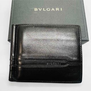 ブルガリ 折り財布(メンズ)（ブラウン/茶色系）の通販 27点 | BVLGARI