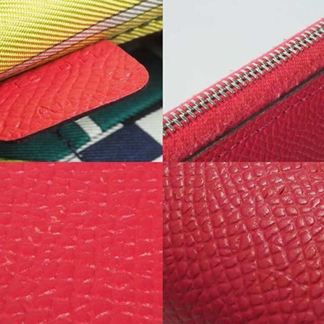 エルメス HERMES アザップ シルクイン ロング 長財布