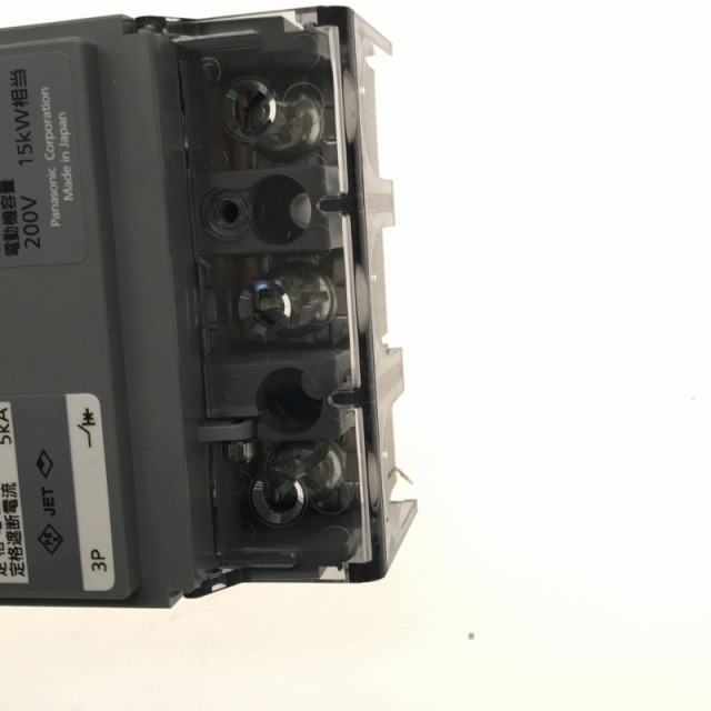 Panasonic - ☆未使用品☆Panasonic パナソニック サーキット Panasonic - ☆未使用品☆Panasonic パナソニック サーキット
