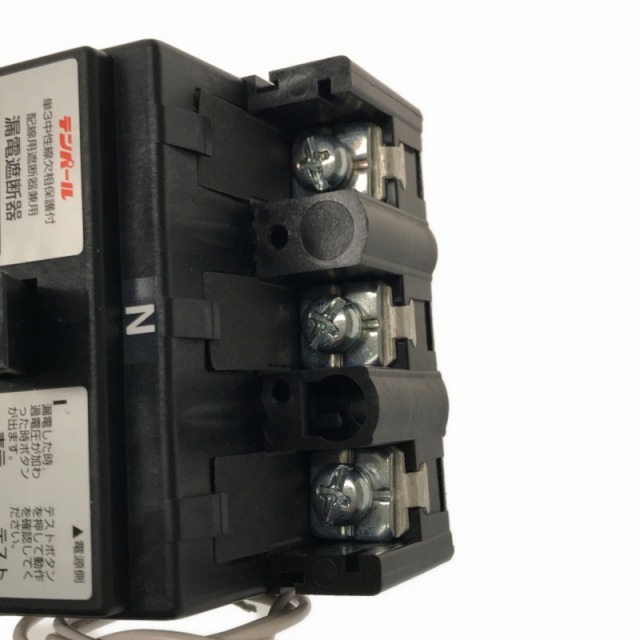 ☆未使用品2個セット☆Tempearl テンパール 漏電遮断器 GBU-53EC ☆未使用品2個セット☆Tempearl テンパール 漏電遮断器 GBU-53EC