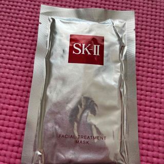 エスケーツー(SK-II)のＳＫⅡ フェイシャルトリートメントマスク(パック/フェイスマスク)