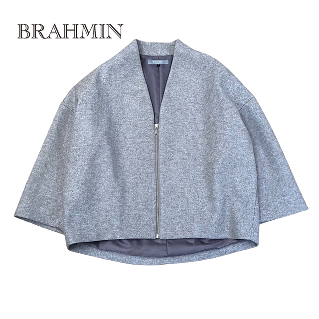 【BRAHMIN】 Vネックジップアップジャケット