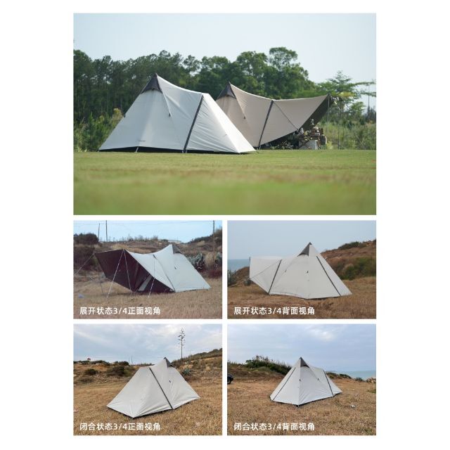Vidalido Teepee Auto Proワンポールテント Vidalido Teepee Auto Proワンポールテント