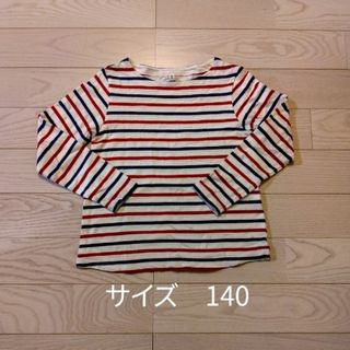 ユニクロ(UNIQLO)のユニクロ　ボートネック長袖Ｔシャツ　サイズ140(Tシャツ/カットソー)