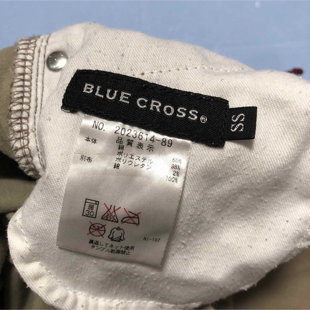bluecross - ブルークロス ベージュパンツ SSサイズの通販 by