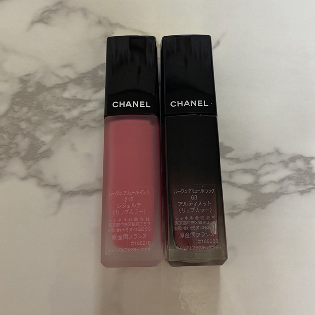 CHANEL 口紅 2本セット