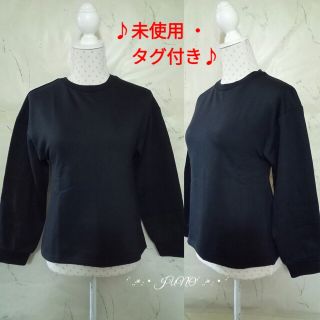 スライ(SLY)のBLK/BASIC SWEAT♡SLY スライ 未使用 タグ付き(トレーナー/スウェット)