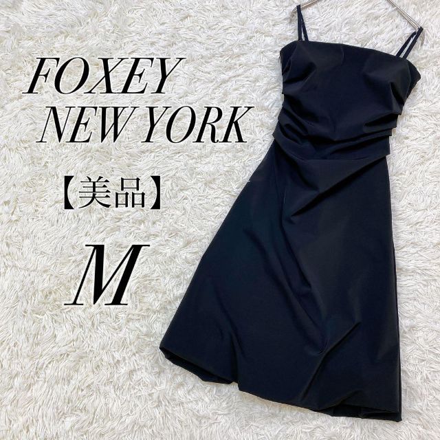 美品 FOXEY NEW YORK フォクシー ニューヨークワンピース ブラック-