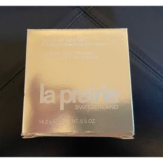 ラプレリー(La Prairie)のラ プレリー セルラー トリートメント パウダーファンデーション (ファンデーション)