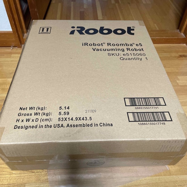 新品未開封　IROBOT ルンバ E5