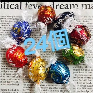 リンツ(Lindt)のリンツリンドールチョコレート 8種24個(菓子/デザート)