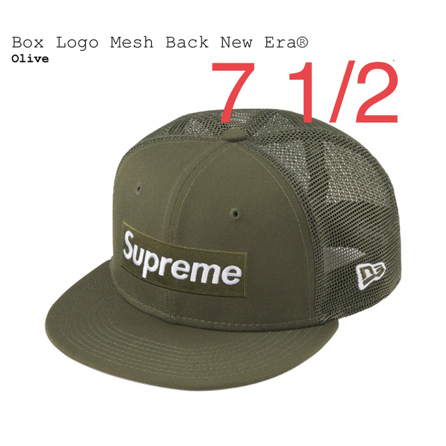 Supreme Box Logo Mesh Back New Era Oliveシュプリーム