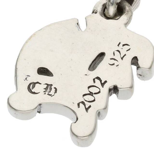 Chrome Hearts(クロムハーツ)のクロムハーツ  ALPHABET CHARM/アルファベットチャーム Hイニシャルチャームネックレストップ メンズ メンズのアクセサリー(ネックレス)の商品写真