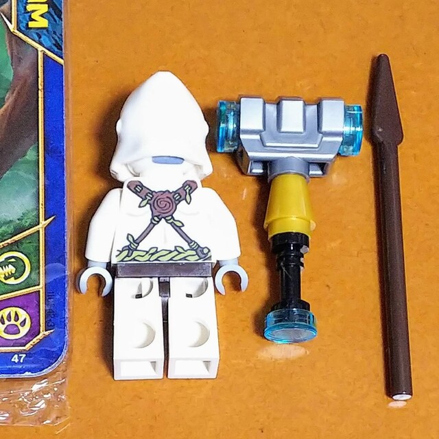 Lego - レゴ☆チーマ ゴリラ族 グリザム ミニフィグ 武器付 未使用