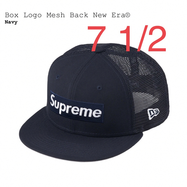 帽子Supreme Box Logo Mesh Back New Era Navy - smartsmiledc.com