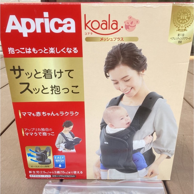 Aprica(アップリカ)のアップリカ コアラ メッシュ キッズ/ベビー/マタニティの外出/移動用品(抱っこひも/おんぶひも)の商品写真