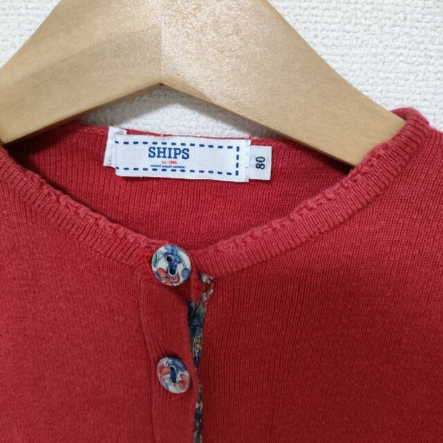 SHIPS KIDS(シップスキッズ)のSHIPS　ベビーカーディガン☆リバティ　80 キッズ/ベビー/マタニティのベビー服(~85cm)(カーディガン/ボレロ)の商品写真