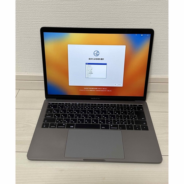 APPLE MacBook Pro MPXT2J/A Core i5 8GB