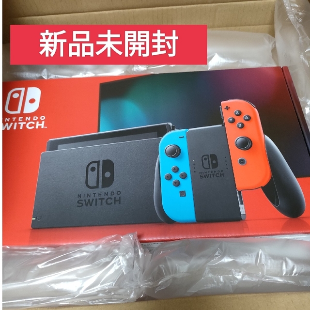 新品未開封 Nintendo Switch 本体 ネオンブルー/ネオンレッド