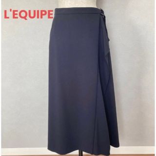 レキップ(L'EQUIPE)の【新品】L'EQUIPE レキップラップスカート 紺わ(ロングスカート)