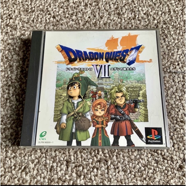 PS プレイステーション  ドラゴンクエスト ７ Dragon Quest VII