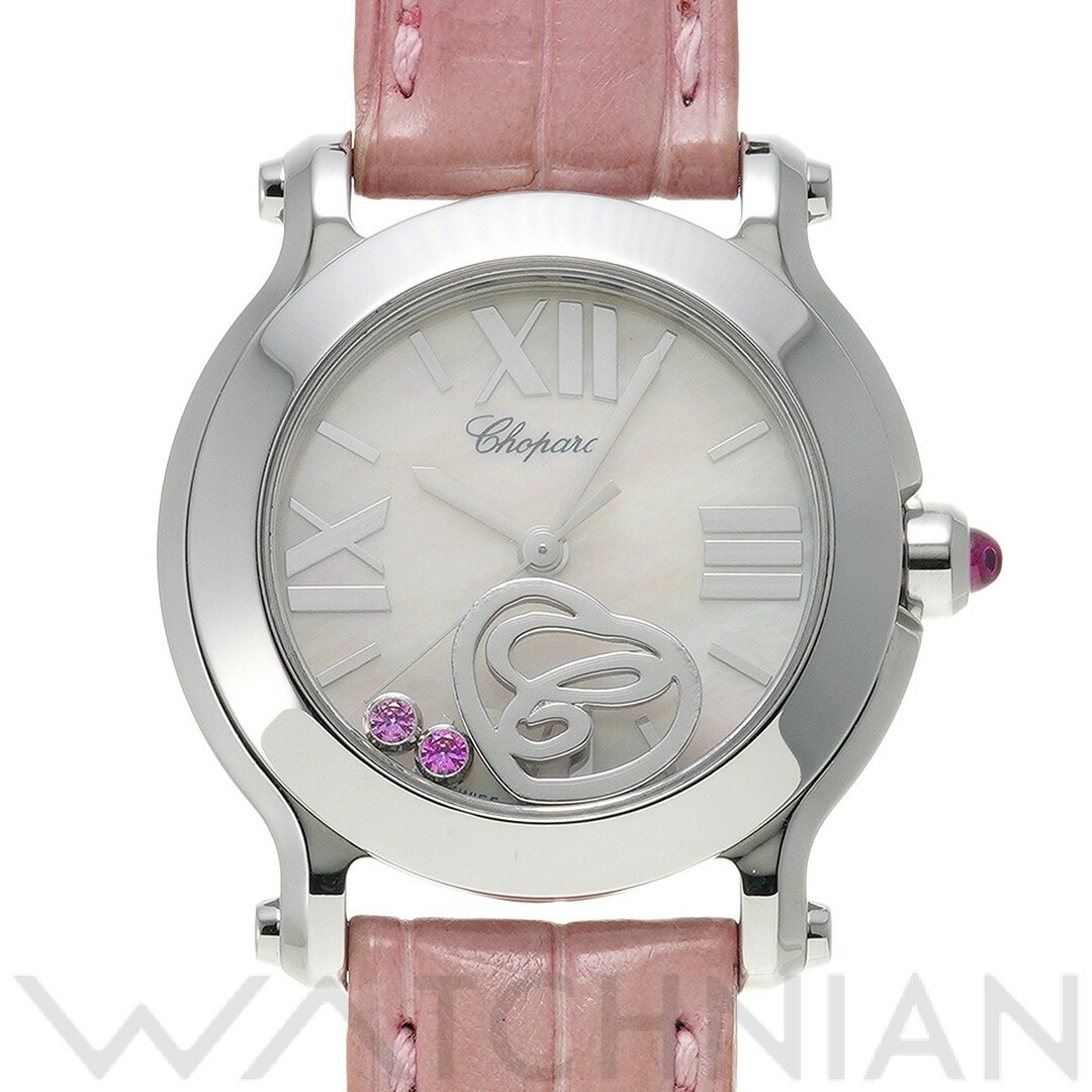 Chopard(ショパール)の中古 ショパール Chopard 278509-3015 ホワイトシェル /サファイア レディース 腕時計 レディースのファッション小物(腕時計)の商品写真