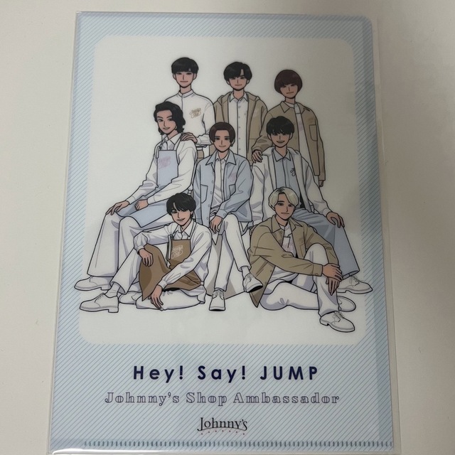 Hey!Say!JUMP Wクリアファイル　ジャニーズショップ　福岡店限定