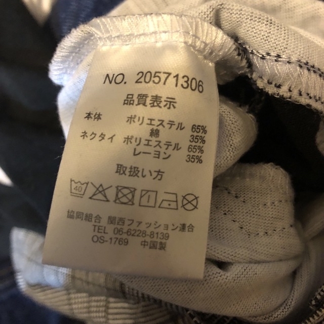 ロンパース　３着セット キッズ/ベビー/マタニティのベビー服(~85cm)(ロンパース)の商品写真