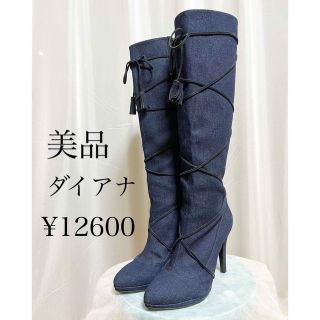 DIANA - ダイアナ デニム ロングブーツ レースアップの通販 by keys's