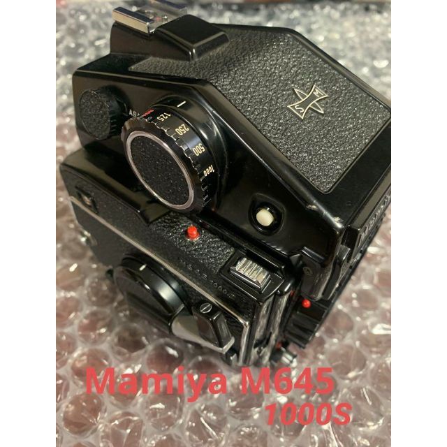 Mamiya 645 M 645 1000S フィルムカメラ　※ジャンク品 | フリマアプリ ラクマ