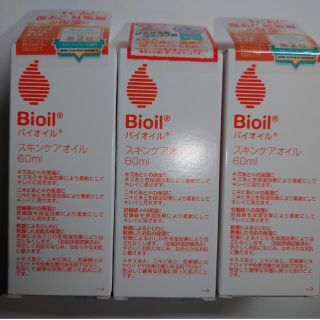 バイオイル(Bioil)の小林製薬 バイオイル 60ml×3個セット(ボディオイル)