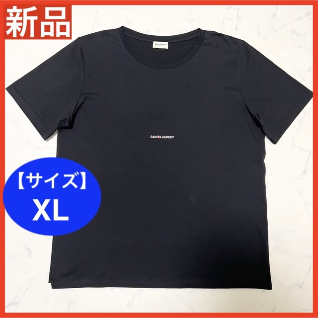 新品☆SAINT LAURENT ショートスリーブ Tシャツ 半袖 XLサイズ 2022