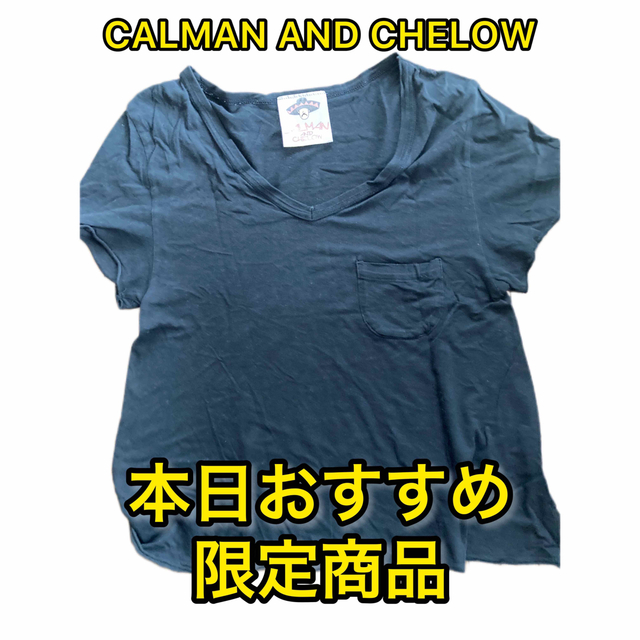 Calman and Chelow(アマンアンドシロー)の《本日限定商品》CALMAN AND CHELOW半袖Tシャツ レディースのトップス(Tシャツ(半袖/袖なし))の商品写真