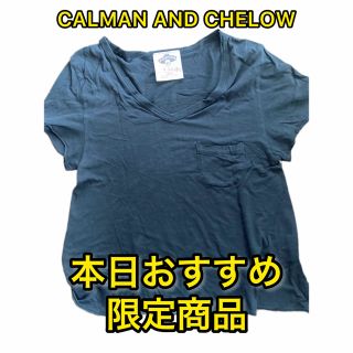 《本日限定商品》CALMAN AND CHELOW半袖Tシャツ