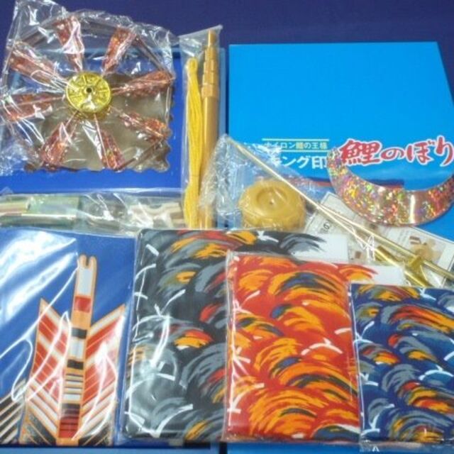 アウトレット 美品 □半額以下!!新品♪高級ポリエステル 夢の風 1.5m