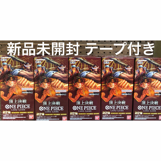 ONE PIECE 頂上決戦 15box