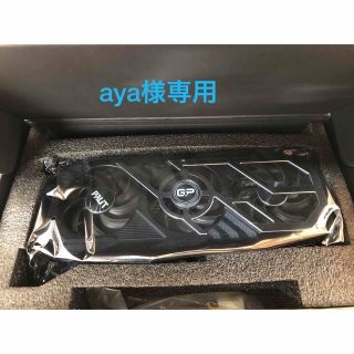 Palit rtx3070 8gb (PCパーツ)