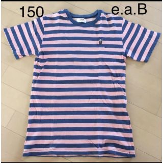 エーアーベー(e.a.B)の150 eaB ボーダー Tシャツ(Tシャツ/カットソー)