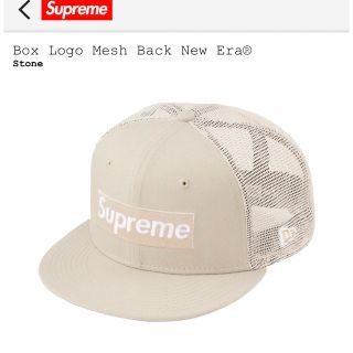 シュプリーム(Supreme)のSupreme Box Logo Mesh New Era Stone 5/8(キャップ)