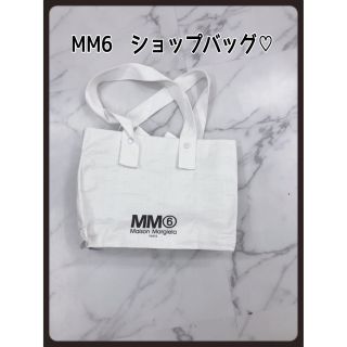 エムエムシックス(MM6)の大特価SALE♡MM6のミニSHOPバッグ☆プリントロゴが斬新♡(ショップ袋)