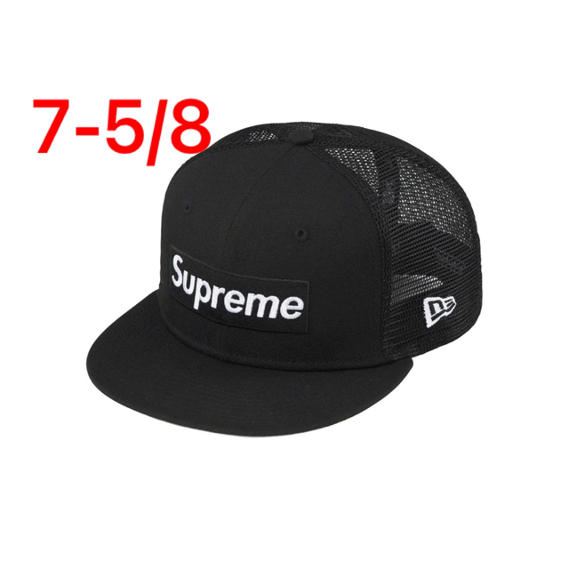 キャップSupreme Box Logo Mesh Back New Era®